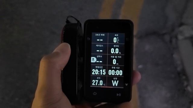 iGPSPORT iGS630 New Radar Indicator Bar смотреть онлайн