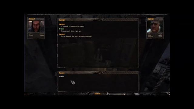 Прохождение S.T.A.L.K.E.R Darkest Time: Extended #4 Побег 2 смотреть онлайн