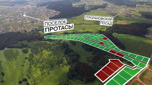 Тихие Протасы смотреть онлайн