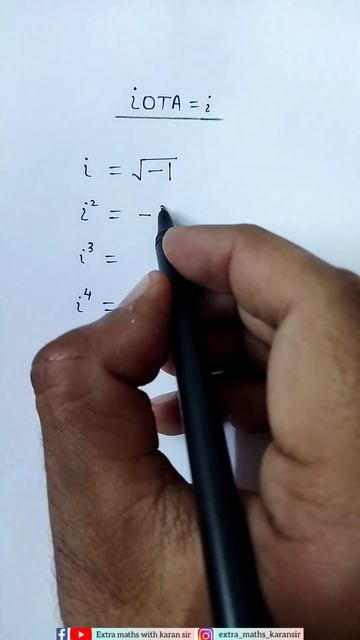 i=iota , i=? , i²=? , i³=? , i⁴=? смотреть онлайн