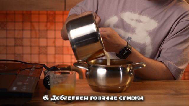 Тыквенный крем суп — ЛУЧШИЙ рецепт / Как приготовить ВКУСНО? смотреть онлайн