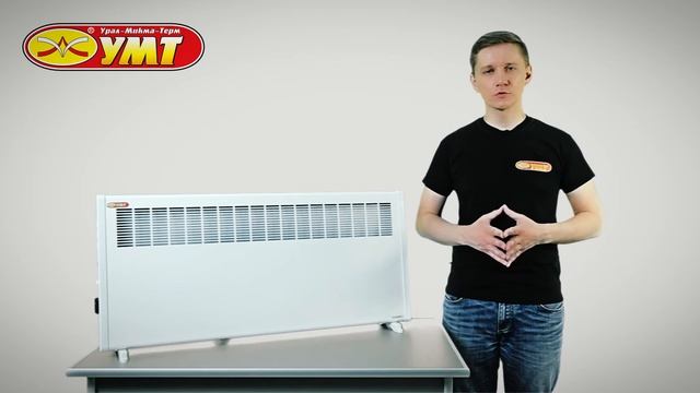 ЭЛЕКТРОКОНВЕКТОР  ЗАО 