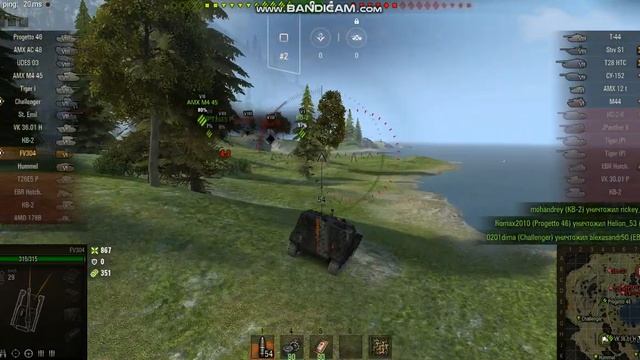 НЕАДЕКВАТНЫЙ НА AMX M4 45 world of tanks смотреть онлайн