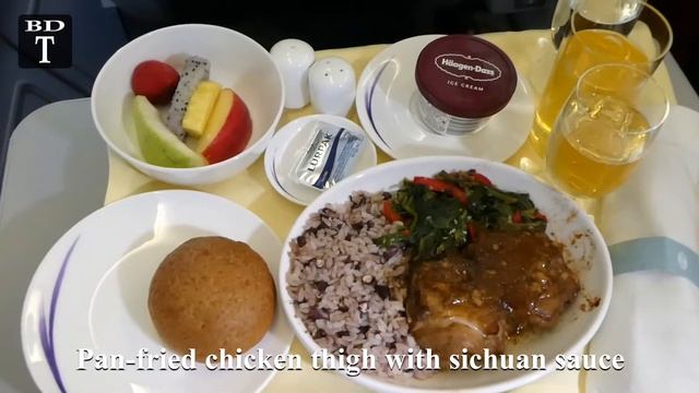 China Airlines CI 703 Taipei to Manila смотреть онлайн