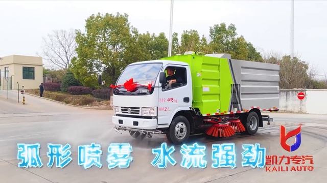 Dongfeng DFAC Cleaning Road Sweeper Truck  #Dongfengtruck #roadtruck #roadsweepertruck