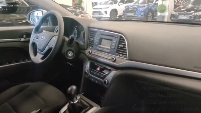 Hyundai Elantra, 2017 смотреть онлайн