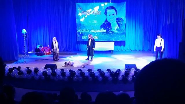 М.Мақатаев .Аққулар ұйықтағанда