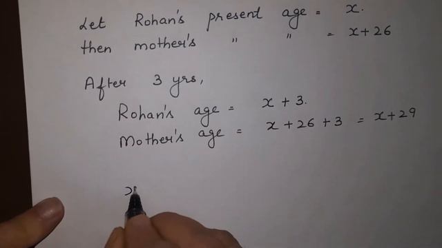CLASS 10 | EX. 4.1 SUM NO. 2 | QUADRATIC EQUATIONS смотреть онлайн