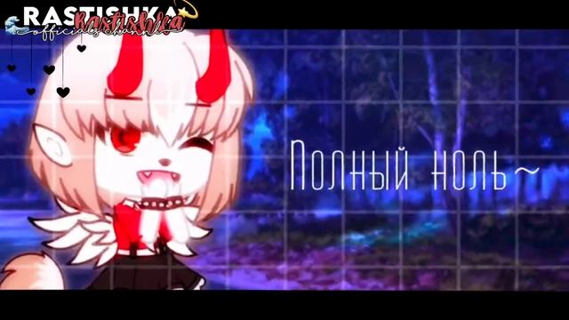 |• части на МАП Liver pool •||•3 и 4•||•школа- Папин Олимпос•||•⛓🕯•| смотреть онлайн