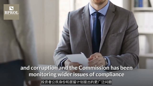 黄金签证中止！2021年将缩紧移民通道 欧盟停止投资者入籍计划 你该怎么做? смотреть онлайн