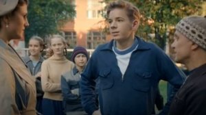 Шифр 13 серия