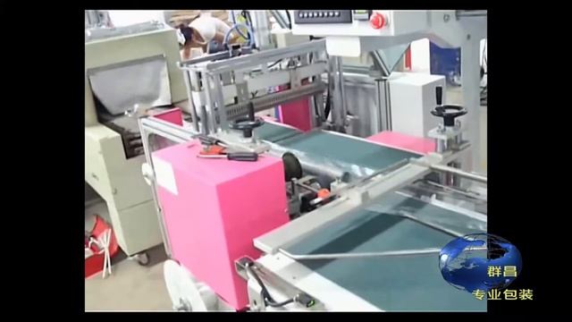 side sealing shrink packing machine, labeling machine for filters смотреть онлайн