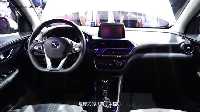 第三代悦翔首发重庆车展，又一个爆款即将诞生？ смотреть онлайн