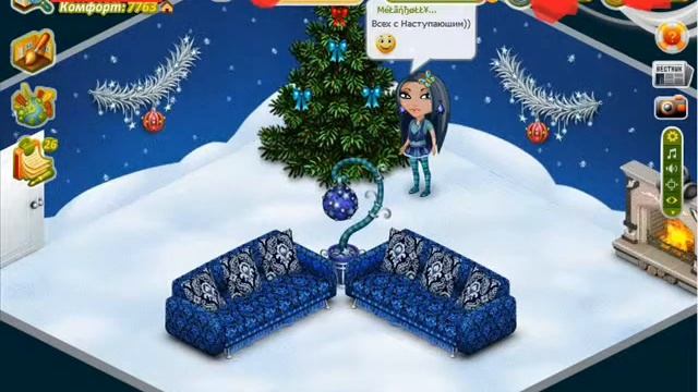 Аватария хитрости читы,прокачка wmv смотреть онлайн