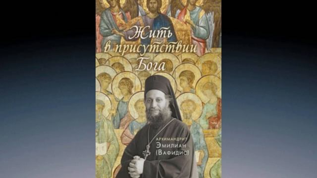 1.2 Достижимо ли совершенство. смотреть онлайн