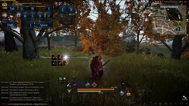 Black Desert (погребение+погребение заживо, 2 вариант) смотреть онлайн
