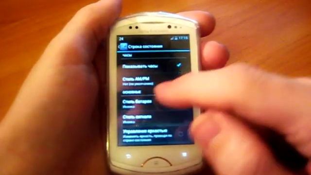 Обзор CyanogenMod на Sony Ericsson WT19i смотреть онлайн