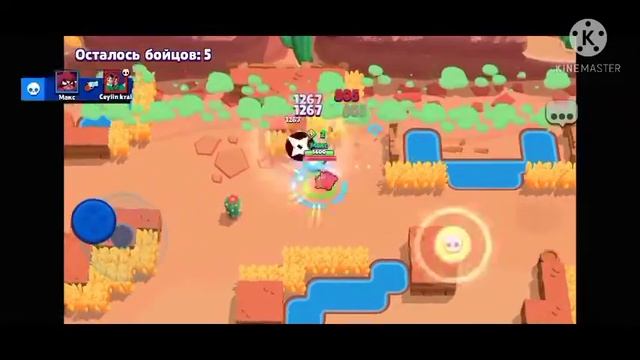 Бравл Старс Нита #1 смотреть онлайн