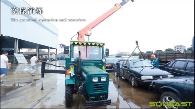 SOUEAST tractor crane смотреть онлайн