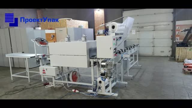 Оборудование для производства сварочных электродов смотреть онлайн