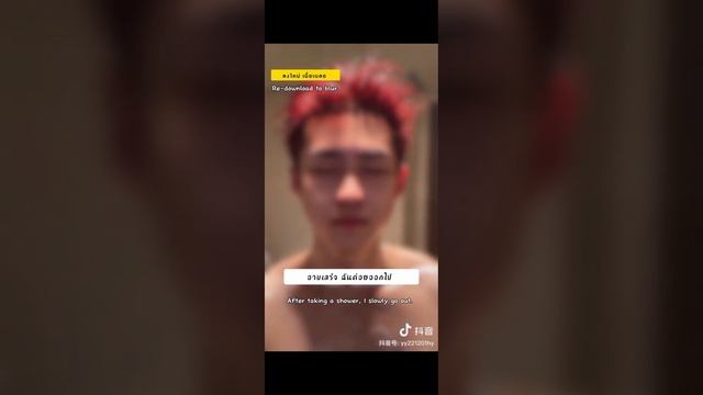 BL (love story)💘 Mr. Red Head🦊 & Mr. Luk Jeab🐣 part 4-6 смотреть онлайн