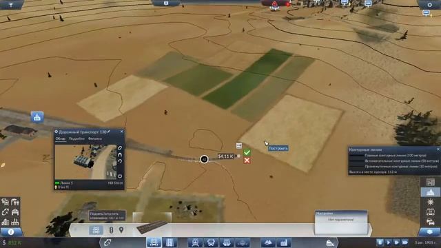 Transport Fever Прохождение на максимальной сложности (часть 2) смотреть онлайн