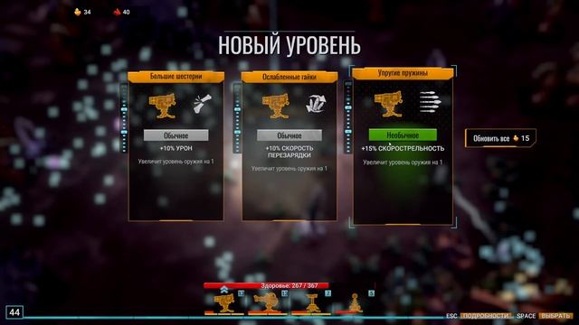 Deep Rock Galactic. Survivor. 5 сложность. Инженер, но только турели...Смотрим как это было! смотреть онлайн