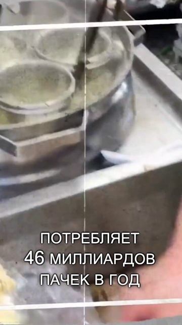 А ты слышал про Чикен Рамэн? смотреть онлайн