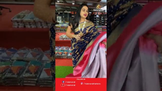Mix Fancy Sarees - Special Price | Offer Valid For 24hr | Kalamandir Sarees LIVE смотреть онлайн