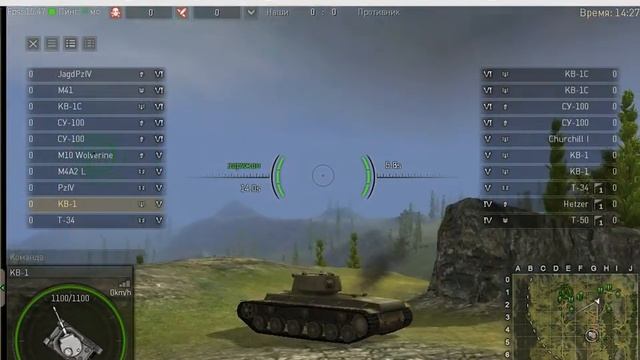 Ground War Tanks смотреть онлайн