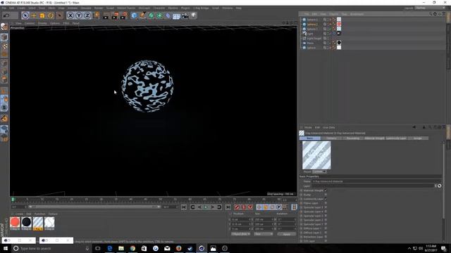 Transparency and Luminance in VRay for C4D смотреть онлайн