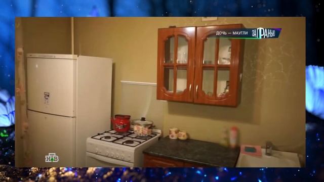 НОМЕРА СБЕРБАНКА НЕ МОИ ТОГДА ЧЬИ ? смотреть онлайн
