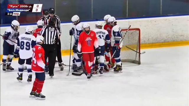 Русь - Белые медведи 1:2 3ий круг. 6.03.22 смотреть онлайн