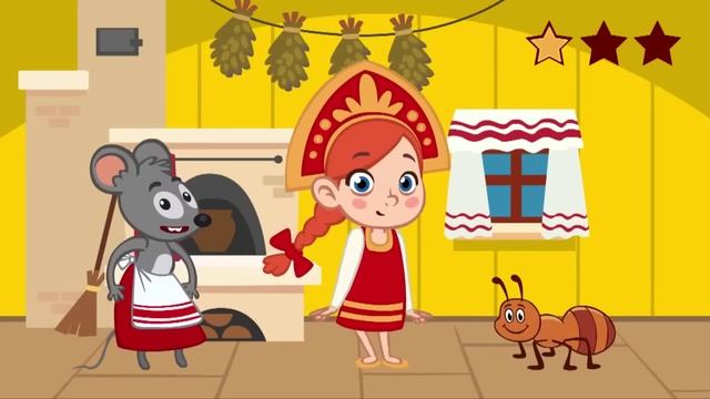 добрая пчела 🐝 смотреть онлайн