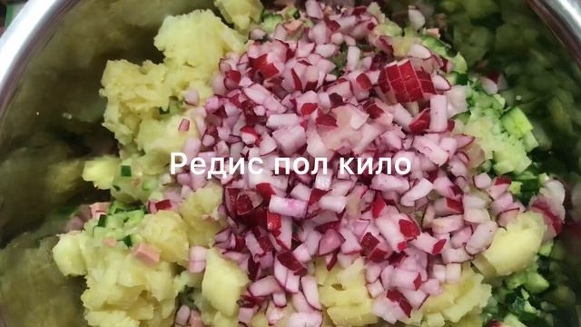 Окрошка на раз-два-три смотреть онлайн