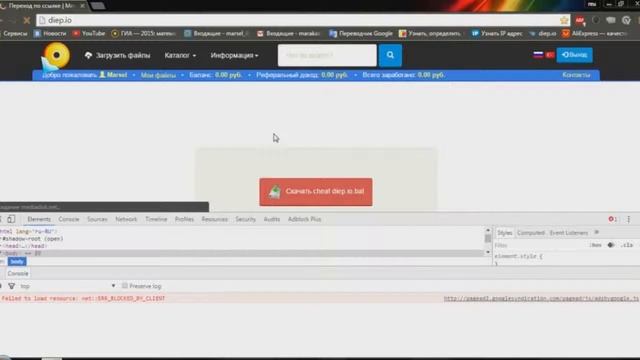 arena closer diep io смотреть онлайн