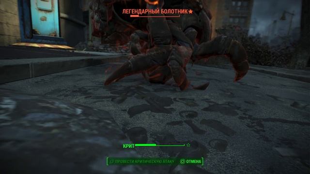 Fallout 4_маскирующая кожаная броня для правой руки смотреть онлайн