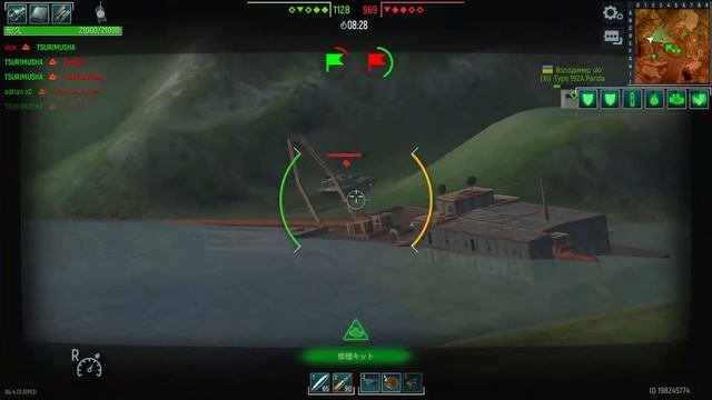 Tank Force 2022 04 22 22 21 25　　Little Green （red）Monster！！ смотреть онлайн