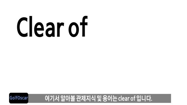 EPTA샘플테스트 해석 및 시험공략 팁(PART1 Task A #2) смотреть онлайн