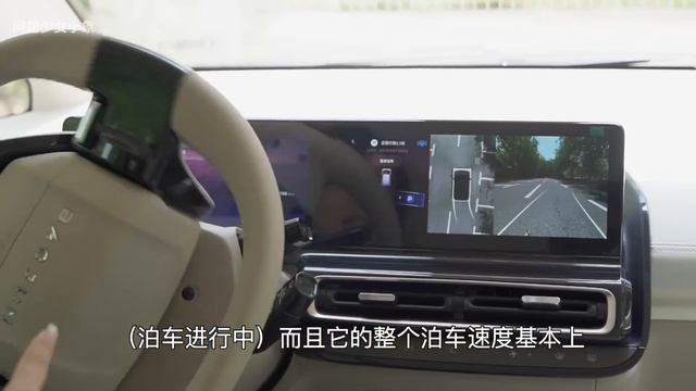 DJI X WULING BAOJUN KiWi EV 23 大疆加持的五菱宝骏KiWi EV 23款 смотреть онлайн