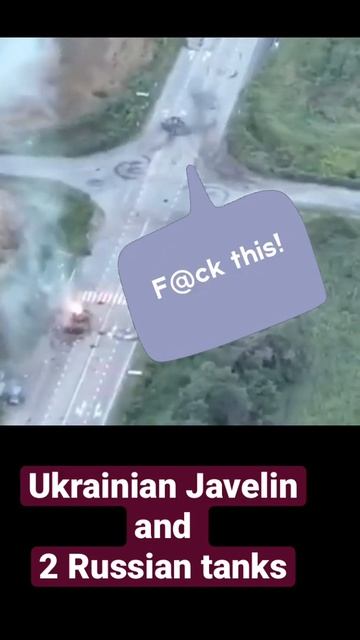 Javelin against russian tanks 😎🇺🇦 смотреть онлайн