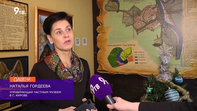 Безалкогольные праздники Миф или реальность смотреть онлайн