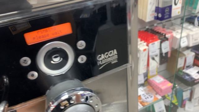 Кофемашина