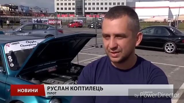 CHAYKA CHAMPIONS RACE 2016 смотреть онлайн