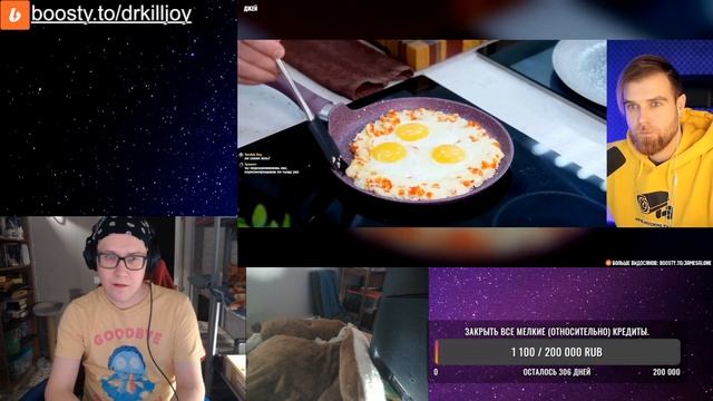 ЯИЧНИЦА от Лазерсона - безупречный РЕЦЕПТ от ШЕФ повара РЕАКЦИЯ НА @JayAlone смотреть онлайн
