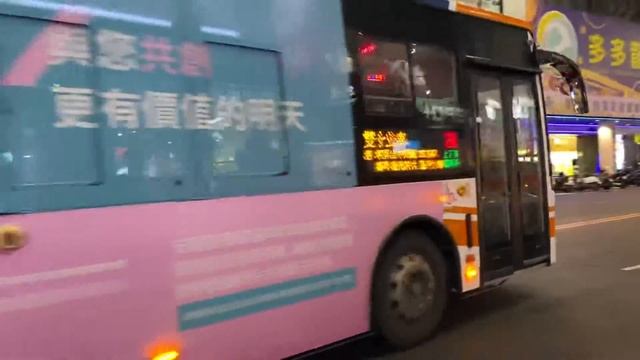 台北客運 BJ6123（台中客運租用）28路 105-U5 смотреть онлайн