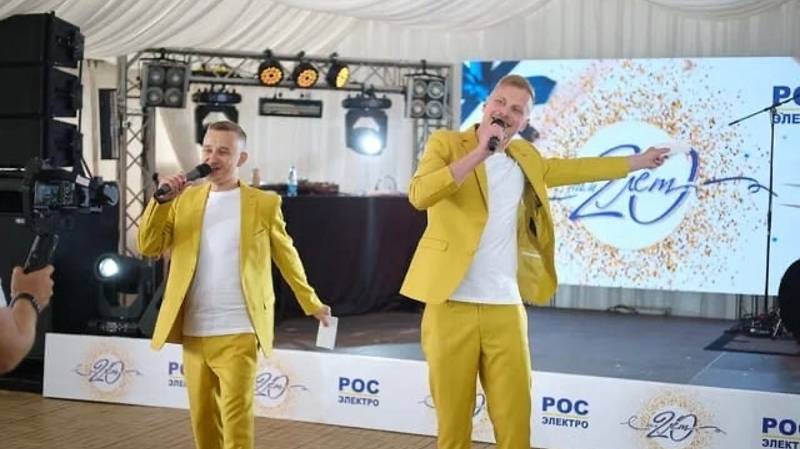 Корпоративное промо