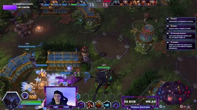 Танкую на Диабло | Непревзойденная Алмазная лига #heroesofthestorm #хотс #hots #xbox