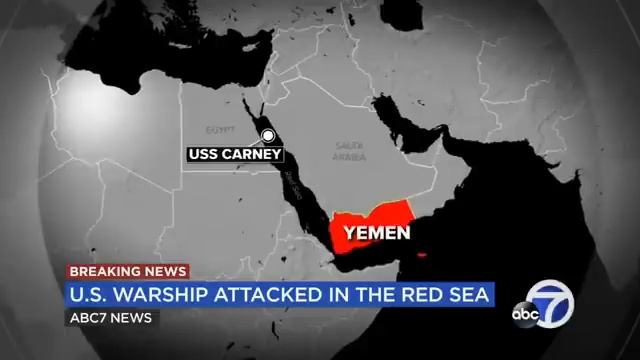 U.S. warship, commercial ships attacked in Red Sea: Pentagon смотреть онлайн