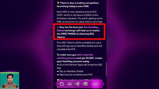 OGC Tokan Mining KYC Kaise Karin | OGC Claim and Withdraw in Hashkey Global CEX смотреть онлайн
